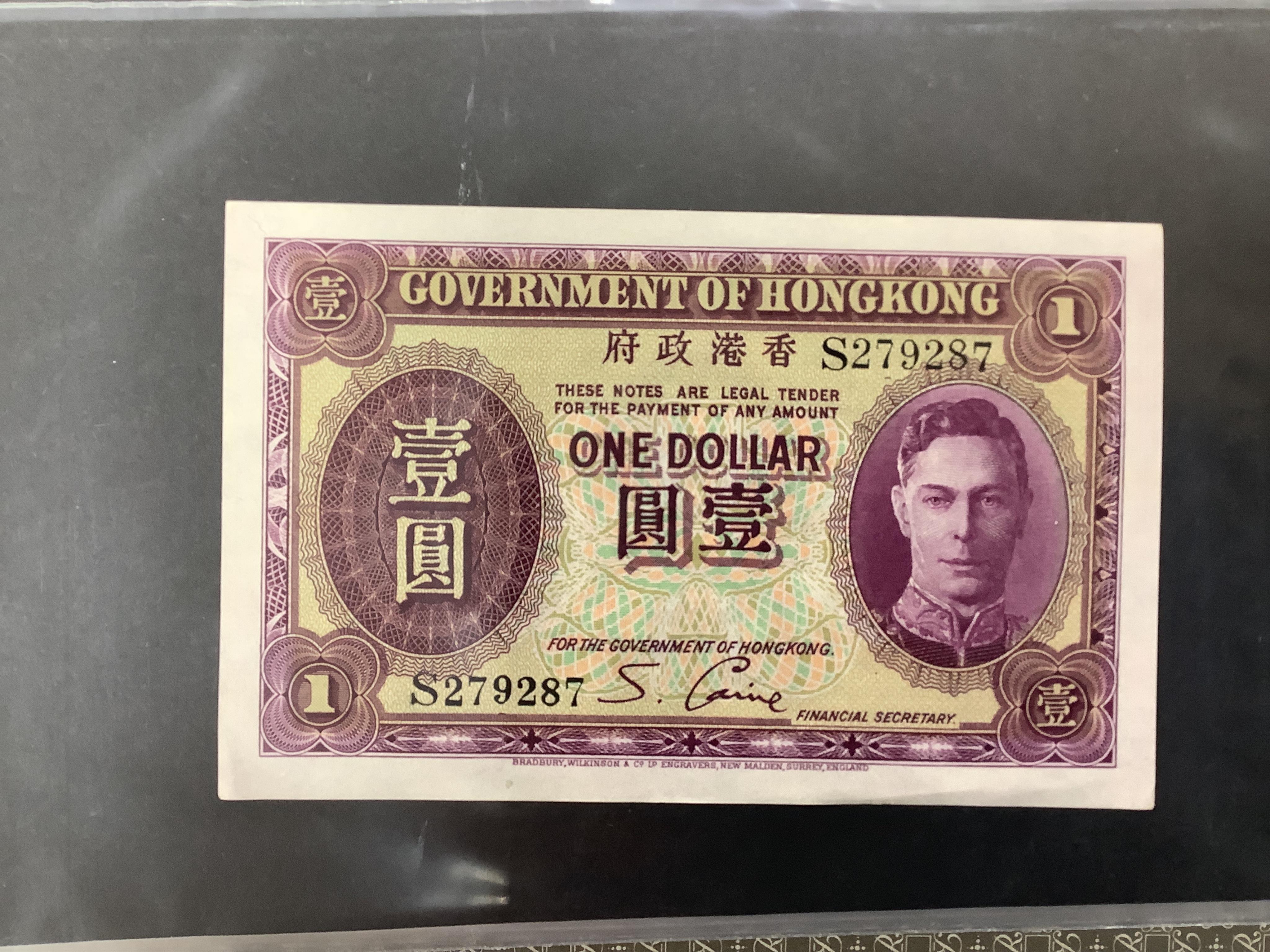 A large collection of World Banknotes, in five albums, to include Central Bank of China Republic period banknotes, UK, George V to QEII, mostly mint unused